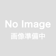 赤大豆《１kg》　農薬、化学肥料不使用